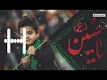 Download Lagu Wal Khat u Hussain Arabic Ringtone [ Music Creation ]
