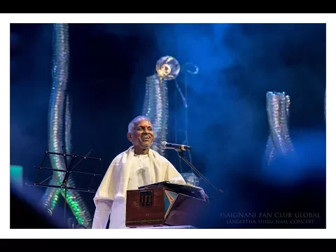 Idho Or Or Ilainjan - YouTube