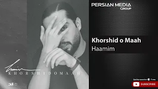                            حامیم   خورشید و ماه   دندنها