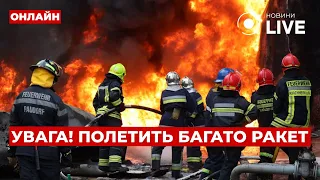 РФ может применить против Украины иранские ракеты — прямой эфир - 285x160