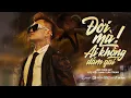 Lagu Đời Mà Ai Không Dẫm Gai - Lâm Chấn Huy | Khi Sa Cơ Mới Biết Vị Đời Phũ Phàng Thế Nào