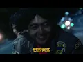 《單車》陳奕迅 Eason Chan 2001 詞.黃偉文 曲.柳重言 MV片.1988 阿郎的故事 周潤發 張艾嘉 黃坤玄 吳孟達 余家倫 譚倩紅