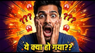 Ek chhoti si shararat ne poore din ka mahaul badal diya, lekin aakhir mein jo hua usne sabko chaunka