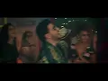 Lérica, Juan Magán - Fuera De Mi Mente