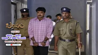 Jayam | 7th September 2026 | Full Episode 359 | ETV Plus