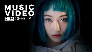 official mv tired ost the judgement like gena de souza