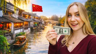 中国旅行要花多少钱？