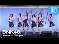 Download Lagu BNK48 - Kurumi to Dialogue @ 𝗕𝗡𝗞𝟰𝟴 𝟭𝟲𝘁𝗵 𝗦𝗶𝗻𝗴𝗹𝗲 \