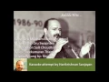 Download Lagu Oru Mukham Mathram Kannil
