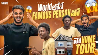 😱 UK LO ILANTI HOUSE AA? 🇬🇧 | My First UK Home Tour | Telugu Vlog | Walk with Deepu