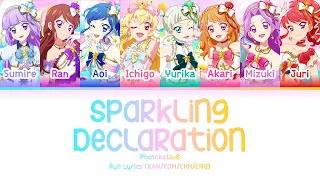 Download キラキラ宣言 (Sparkling Declaration) — Photokatsu8 | FULL LYRICS (KAN/ROM/中/ENG) MP3