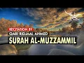 Surah Al-Muzzammil By Qari Ridjaal Ahmed | Al Quranic | Beautiful Quran Recitations