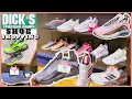 DICK S SPORTING GOODS SHOE SHOPPING SALE 25 OFF RED TAG MARKDOWN NIKE ADIDAS OASIS BROOKS