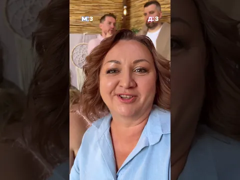 вы как думаете? результаты в тг совсем скоро: marmarrries (маша мармарис печатает..)