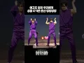 Download Lagu Ting ting Moonbin Sanha|| #tingting #moonbin #yoonsanha #tingtingchallenge #astro