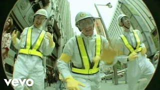 beastie boys intergalactic