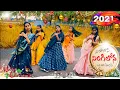 Download Lagu ningilona oka thara velisene || Christmas song 2021 || #davidsonGajulavarthi