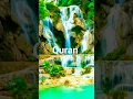 Download Lagu Surah Mursalat ayat 1-15 Urdu translation