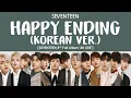 Download Lagu [LYRICS/가사] SEVENTEEN (세븐틴) - HAPPY ENDING KOREAN VER. [3rd Full Album 'An Ode']