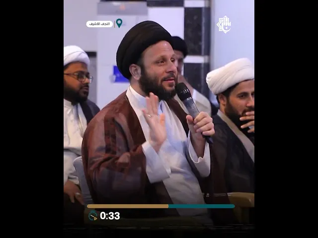 ⁣خطى ثابتة نحو الوعي القرآني انطلاق أولى ملتقيات المشروع القرآنيّ