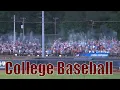 NCAA College Baseball Greatest Moments Part 1