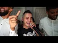 Yacine Tigre 2022 | Lokan Jiti Mra Msagma - لوكان جيتي مرا مسقمة | Clip LIVE 2022 💚💔❤ & Allal