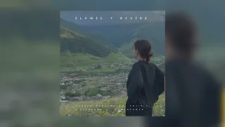 Sanjar Myndykulov Erjigit Jandarov Armandamyn Slowed Reverb 