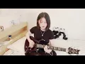 Sum 41 - Still Waiting l Guitar Cover by Yujin