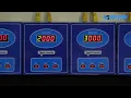 Queue Management System