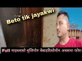Download Lagu Secretary Office kwonw Goi jumudwijwng ses//मा बुंबावनो//Gwbang xplore kalambai//Full video