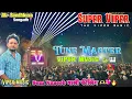 Lagu Super viper band 🐍 | Non Stop tuning timli  song 2026 | Viper music + Kalu tone 🎹 | 