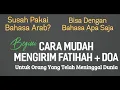 Download Lagu CARA MENGIRIM FATIHAH \u0026 DOA Untuk Arwah (Mudah dan Ringan) - Ust. Mahmud Asy-Syafrowi