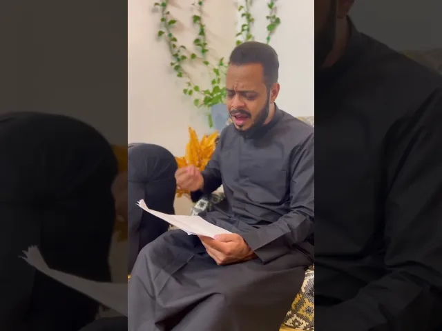 ⁣مستهل هذا الليلة #حيدر_البياتي