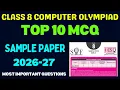 Class 8 ICSO Sample Paper Computer Science Olympiad MCQ