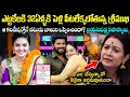 Download Lagu ఎట్టకేలకి 32ఏళ్ళకి పెళ్లి పీటలేక్కబోతున్న శ్రీముఖి!ఆ కండీషన్తోనే బాలుని ఒప్పించిందా? Cr Muchatlu 