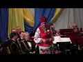 Два дубки  Автор і виконавець орис Герус