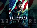 Download Lagu Top 5 War Movies 2015-2020 #shorts