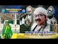 Lagu Arti Paguyuban Seni Beladiri Pernapasan Tapak Wali Indonesia
