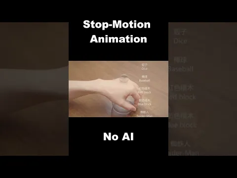 BTS of stop-motion animation