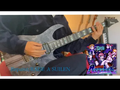 Download MP3 Repaint / RAISE A SUILEN. guitar cover