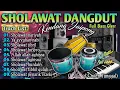 Lagu SHOLAWAT DANGDUT VERSI KOPLO PALING ADEM DI DENGAR TERBARU 2026 | SHOLAWAT LAWAS FULL ALBUM 2026