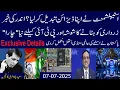 Download Lagu Establishment Ny Design Badal Lia?Zardari Ko Hatany Ka\