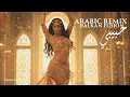 Lagu 🔥 DJ Sahara Beats | Best Arabic Deep House × Balkan Mix 2025