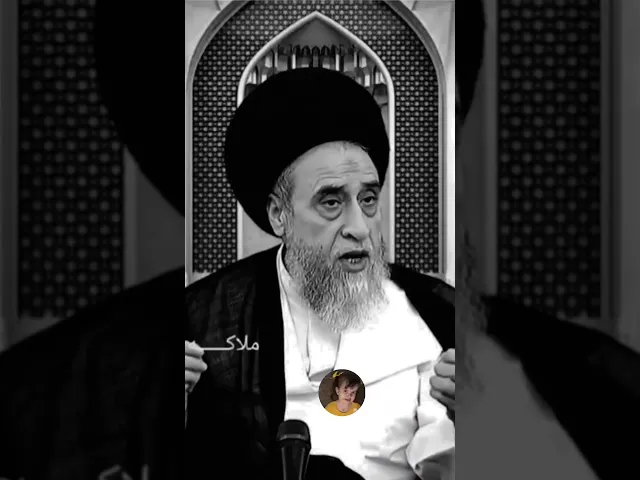 ⁣عمره7سنوات وأبوه يريد يزوجه.. يجوز. 🙏❤||سيد صباح شبر