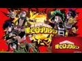 Download Lagu Boku no Hero Academia Opening LETRA/LYRICS 【The Day】