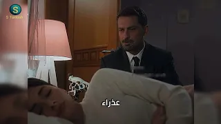 مسلسل الغريب في المرآه الحلقه 6 اعلان 1 مترجم مساعد دكتور باريش يخبر اميرهان أن دفنه هي عذراء 