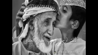 الله يرحمك يابوي ويجعل مأواك الجنة يا رب 