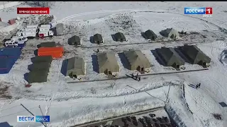 «Вести Омск», дневной эфир от 14 марта 2022 года