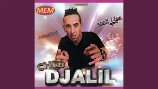 Andkom Ki Dartli Live 