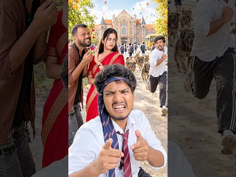 School me Aya Mam ka Bhai fir Aage kya Hua😨😫|| WATCH TILL END || #shorts #school